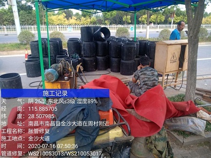 沙雅管道短管置换-管道顶管-炜誉市政