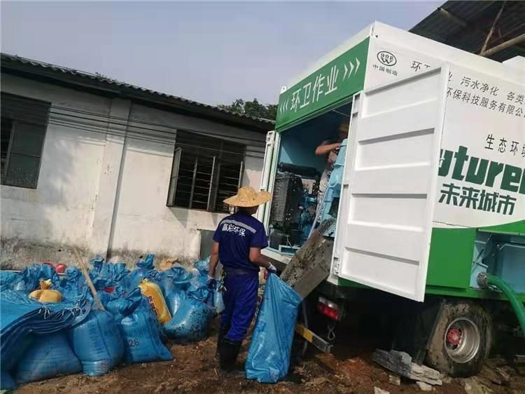沙雅工业污泥压干处理
